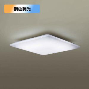 Panasonic（パナソニック） LGC55124 シーリングライト 〜12畳 LED
