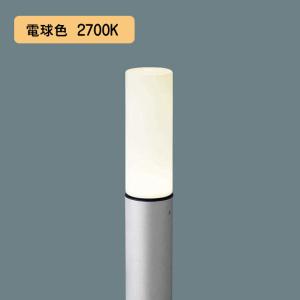 【LGW45500F】パナソニック LEDエントランスライト 地中埋込型 白熱電球40形1灯器具相当 電球色（2700K） 【panasonic】｜コンパルト