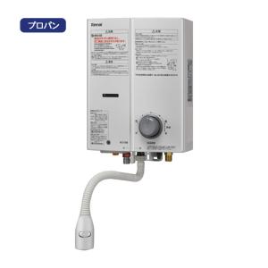 ノーリツ（NORITZ） 【GQH-2045WXA3H BL】ノーリツ 給湯器 ガス温水