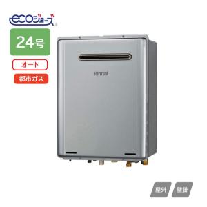 CORONA（コロナ） 石油給湯器関連部材 OS-9K オイルサーバー