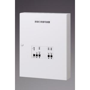 【法人様限定】【FF90024K】パナソニック 誘導灯用信号装置 誘導音＋点滅用(1回路用) pan...