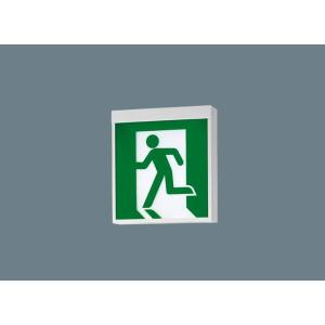 【法人様限定】【FK01788C】パナソニック 誘導灯L型金具 panasonic/代引き不可品