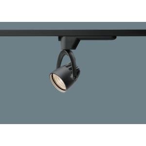 【法人様限定】【NSN03074BLE1】パナソニック 配線ダクト取付型 LED スポットライト 高...