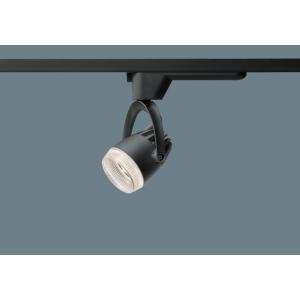 【法人様限定】【NSN03079BLE1】パナソニック 配線ダクト取付型 LED スポットライト 高...