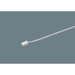 【法人様限定】【NTN81931】パナソニック 接続コード 片切り・NTN81997 LI9専用 線...