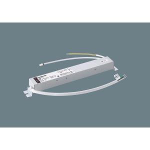 【法人様限定】【NTN81993LI9】パナソニック 電源ユニット 28W調光タイプ 調光タイプ(ラ...