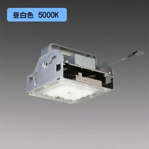 三菱（MITSUBISHI） 【法人様限定】【EL-GT15122N/W AHTN】三菱 高天井