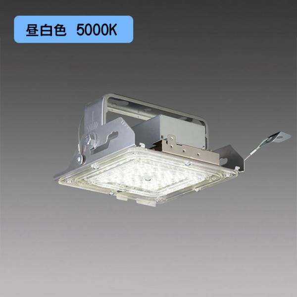 【法人様限定】【EL-GT10122N/W AHTN】三菱 高天井用ベースライト(GTシリーズ) 一...