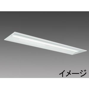 【法人様限定】【MY-B45033/25/N VCTZ】三菱 LEDライトユニット形ベースライト M...