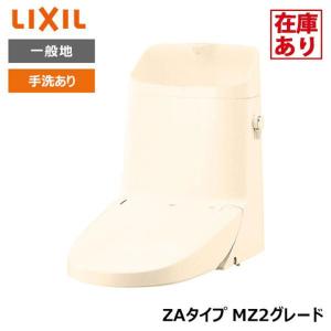 LIXIL（リクシル） 【DWT-ZC181#BW1】リクシル INAX リフレッシュ