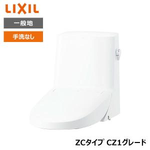 LIXIL CW-EA23AQA シャワートイレニューパッソ EA23A フルオート