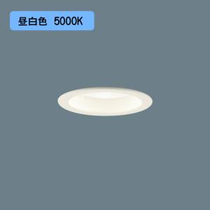 Panasonic（パナソニック） XND1557SVLE9 ダウンライト 埋込穴φ125 LED