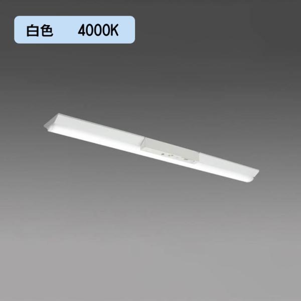 【法人様限定】【MY-VK430430C/W AHTN】三菱 LEDライトユニット形ベースライト(M...