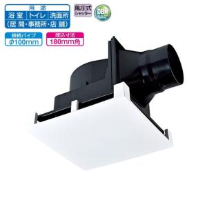 三菱（MITSUBISHI） 《在庫あり》◇15時迄出荷OK！三菱 換気扇【BF