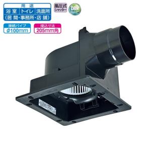 三菱 ダクト用換気扇 天井埋込形 台所用 低騒音形 φ150mm 埋込 三菱 ダクト用換気扇 天井埋込形 台所用 低騒音形 φ150mm 埋込