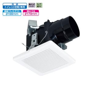 Panasonic（パナソニック） FY-38BK7H Panasonic 天井埋込形換気扇