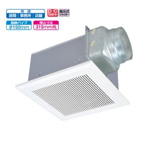 三菱（MITSUBISHI） 送料無料 天井埋込形ダクト用換気扇 取替専用 VD