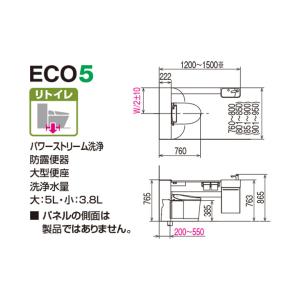 【YDS-H3L5H1H/JZW】LIXIL ...の詳細画像1