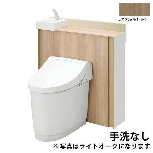 【YDS-H355P1N/JZW】LIXIL Jフィット アクアセラミック床上排水(Pトラップ) 寒...