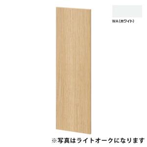 LIXIL（リクシル） 【SUC-P881-1/WA】LIXIL エンドパネル(大) 1枚 WA