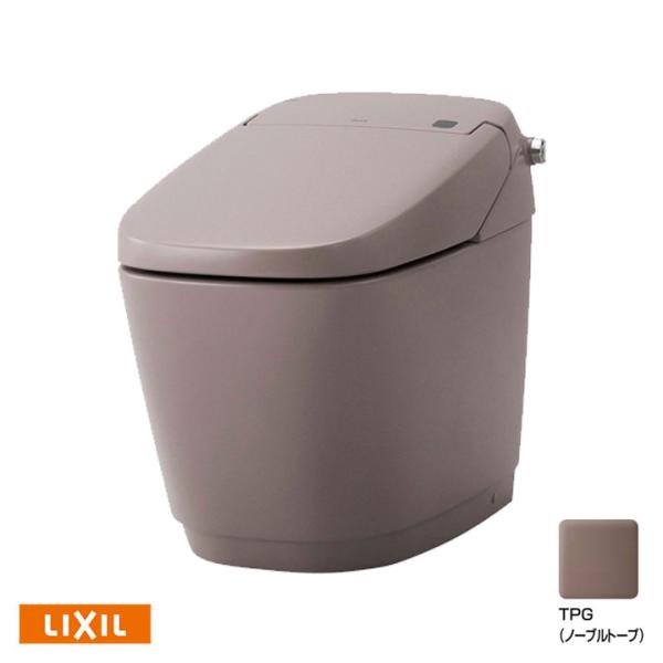 【YBC-X10H+DV-X116H/TPG】リクシル サティスXタイプリトイレ アクアセラミック床...