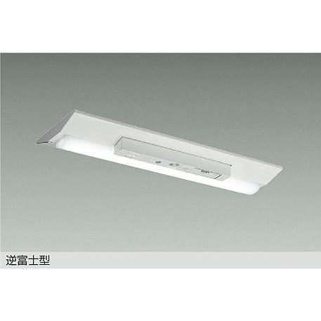 【DEG-4958WWF】DAIKO 防災照明 非常灯 逆富士型 非調光 昼白色(5000K) ホワ...