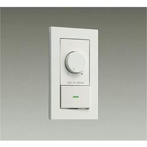【DP-39672GE】DAIKO LED専用調光器 逆位相タイプ 300VA用 ホワイト 大光電機