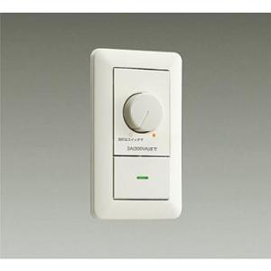 【DP-37154GE】DAIKO LED専用調光器 逆位相タイプ 300VA用 ホワイト 大光電機