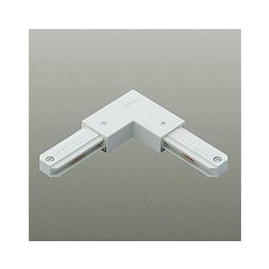 【DP-00234W】DAIKO L形ジョイナー右用 直付専用型 ホワイト ダクトレール・パーツ 大...