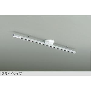 大光電機 配線ダクト DX85733 : プリズマヤフー店 - 通販 - Yahoo