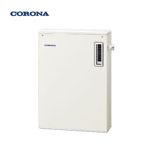 【UIB-SA472(M)】コロナ 石油給湯器 SAシリーズ 給湯専用・シンプルリモコン付属タイプ ...