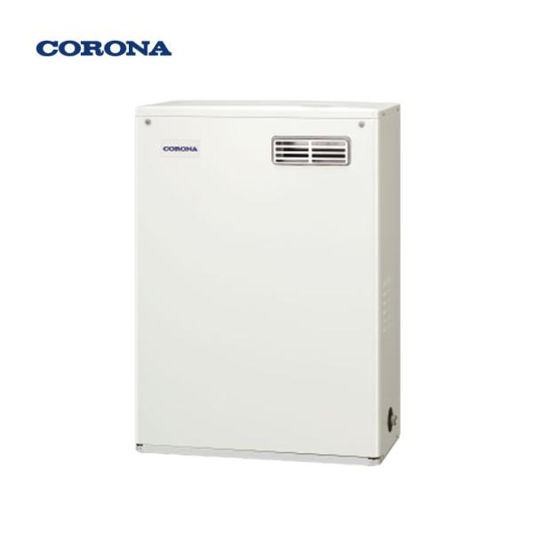 【UIB-NX462(MD)】コロナ 石油給湯器 NXシリーズ 給湯専用・シンプルリモコン付属タイプ...