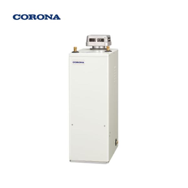 【UIB-NX372(AD)】コロナ 石油給湯器 NXシリーズ 給湯専用・シンプルリモコン付属タイプ...