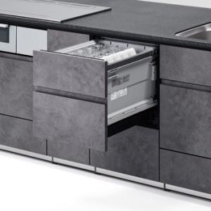 【NP-45KS9W】パナソニック ビルトイン食器洗い乾燥機 K9シリーズ 45cm幅 ディープタイ...