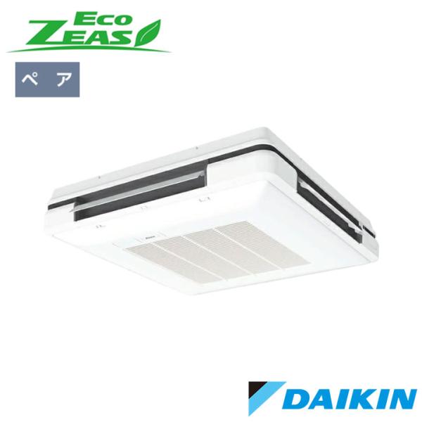 【法人名必須】【SZRU63CT】ダイキン 店舗・オフィス用エアコン ECO ZEAS 天吊自在形ワ...