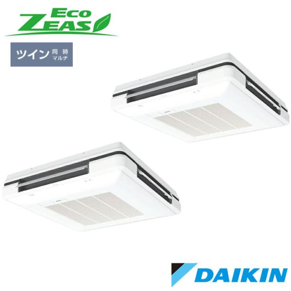 【法人名必須】【SZRU280CD】ダイキン 店舗・オフィス用エアコン ECO ZEAS 天吊自在形...
