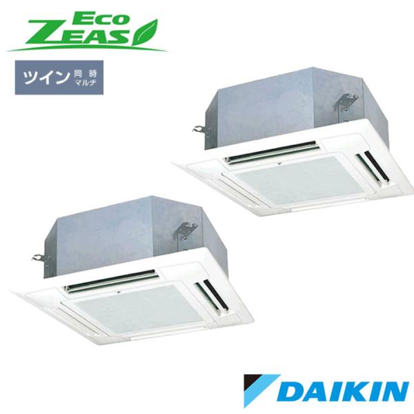 【法人名必須】【SZRN112CD】ダイキン 店舗・オフィス用エアコン ECO ZEAS 天井埋込カ...
