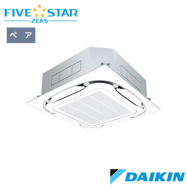 【法人名必須】【SSRC80DV】ダイキン 店舗・オフィス用エアコン FIVE STAR ZEAS ...