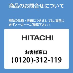 【法人名必須】【RCI-GP112RSH12】...の詳細画像1