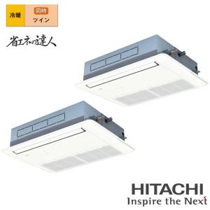 【法人名必須】【RCIS-GP80RSHP11】...の商品画像