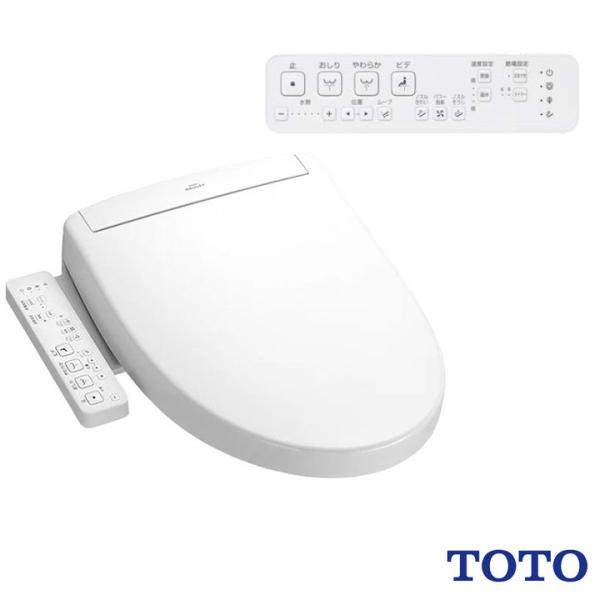 【TCF6624#NG2】TOTO ウォシュレット 温水洗浄便座 SS1シリーズ レバー洗浄タイプ ...