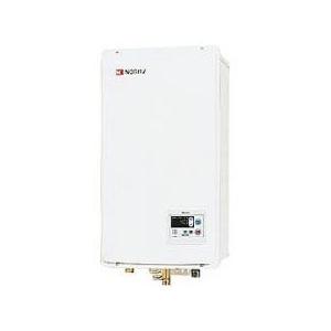 大特価！新品！未使用！NORITZ GQH-2456AW3H-TB-DX 給湯器 ノーリツ（NORITZ） 【GQH-2456AW3H-T-DX BL】ノーリツ 給湯器 ガス