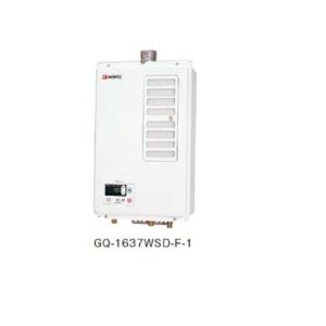 パロマ PH-20LXTU 壁掛型 屋内設置 FF式 上方給排気タイプ 20号