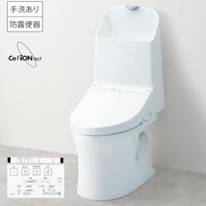 【在庫有り】【TOTO】 CES9155M/NW1  ウォシュレット一体型便器ZR1 リフォーム用 床排水305〜540ｍｍ　手洗あり｜コンパルト