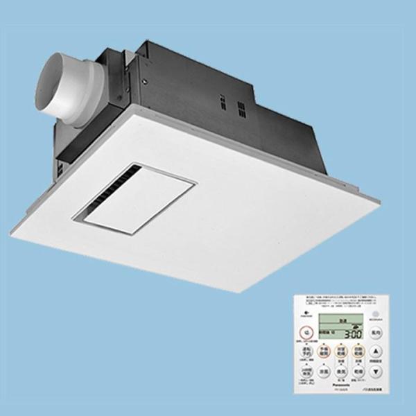 【在庫有り】【FY-13UG7E】パナソニック 電気式バス換気乾燥機（常時換気機能付） バス換気乾燥...