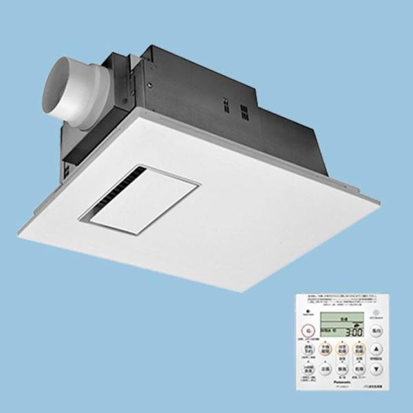 【在庫有り】【FY-22UG7E】パナソニック 電気式バス換気乾燥機（常時換気機能付） バス換気乾燥...