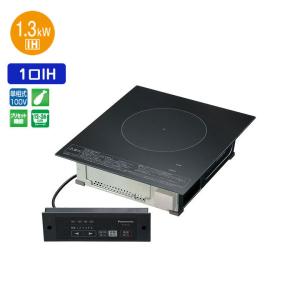 パロマ 【ZEHCZ6H22RSS】クリナップ IHクッキングヒーター 3口IH パロマ 【ZEHCZ6H22RSS】クリナップ IHクッキングヒーター 3口IH