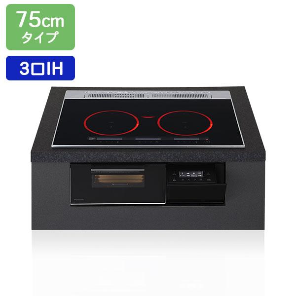 【在庫有り】【KZ-A1V7K】パナソニック IHクッキングヒーター Aシリーズ 3口IH ダブル（...