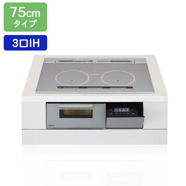 【在庫有り】【KZ-A1T7S】パナソニック IHクッキングヒーター Aシリーズ 3口IH 鉄・ステ...