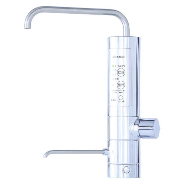 【在庫有り】AL800三菱ケミカル クリンスイ アンダーシンクタイプ 本体セット(浄水カートリッジU...